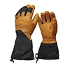 Guide Gloves
